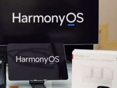 鸿蒙到底是什么，华为  HarmonyOS 2 首发体验：一套系统可以连接所有硬件