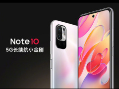 闪降 100 元，小米 Redmi Note 10 5G 手机限时 999 元起：搭载天玑 700，90Hz LCD 屏幕，5000mAh 电池