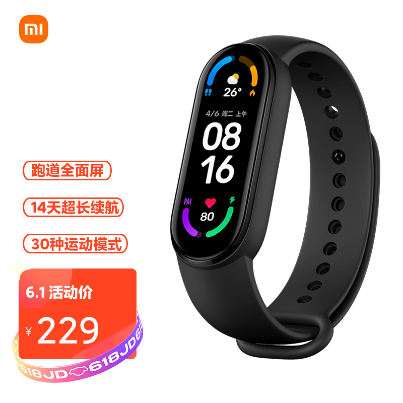 229 元起,小米手环 6 全球出货量累计突破 300 万只