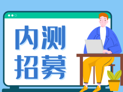 统信 UOS 系统家庭版内测体验第二期已开启：一键系统安装、兼容安卓、全新视觉设计